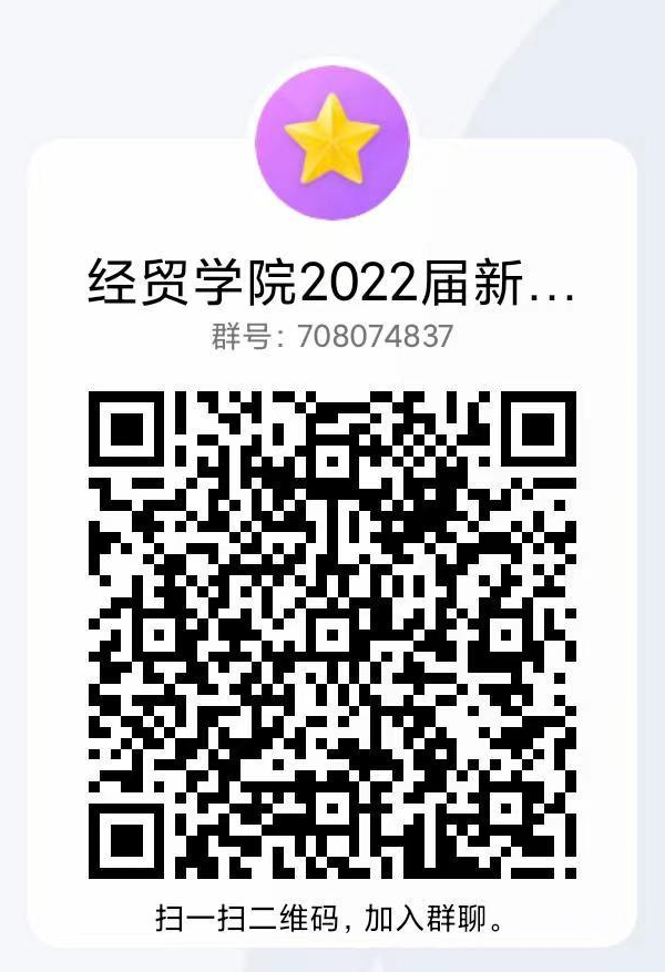 ΢��ͼƬ_20220813103002.png