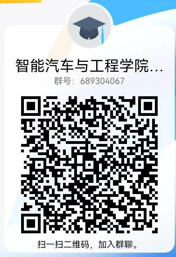 ΢��ͼƬ_20220813103021.png