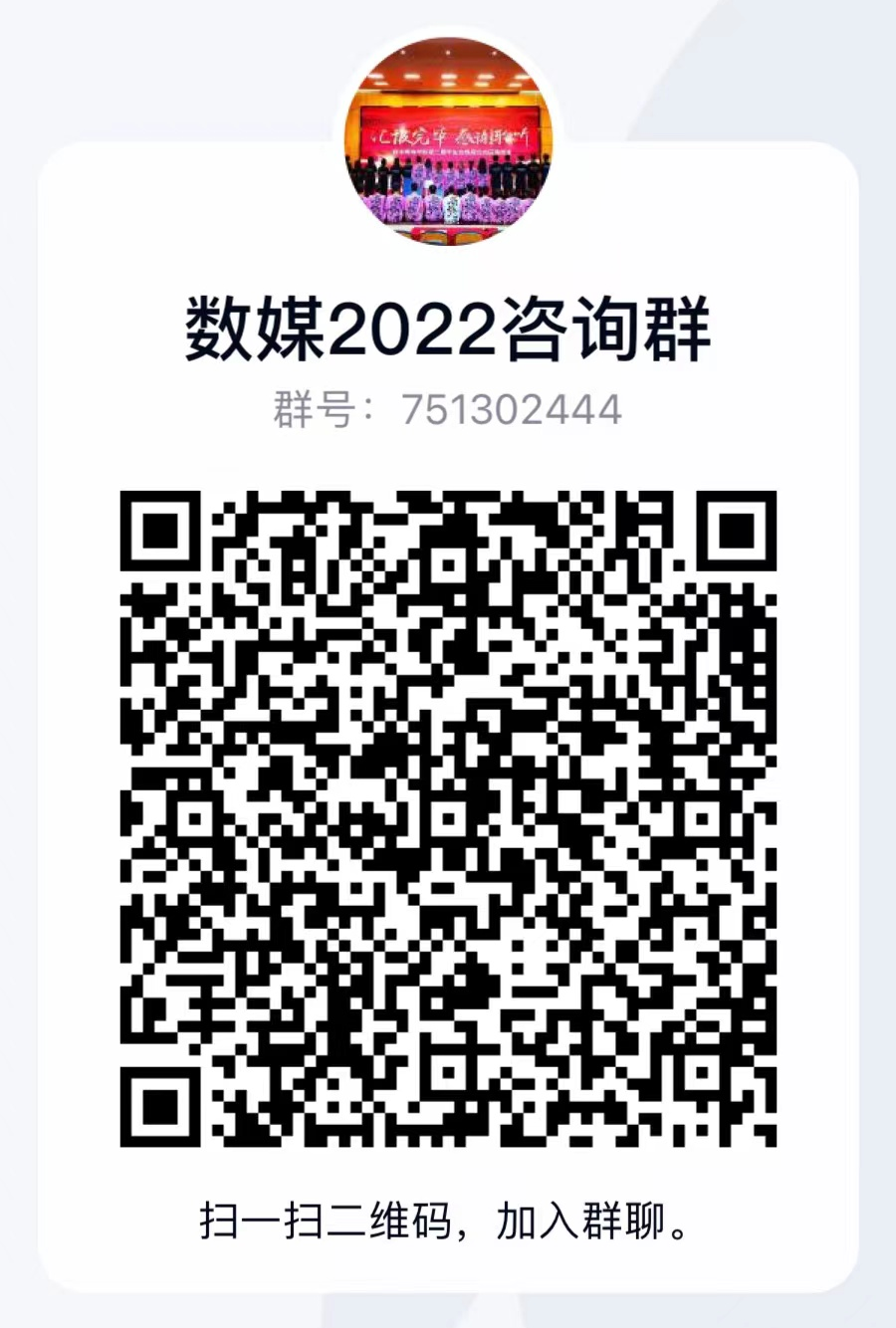΢��ͼƬ_20220813103039.png