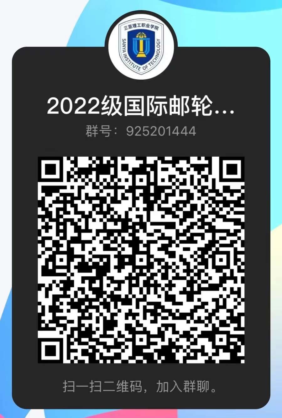 ΢��ͼƬ_20220813103248.png