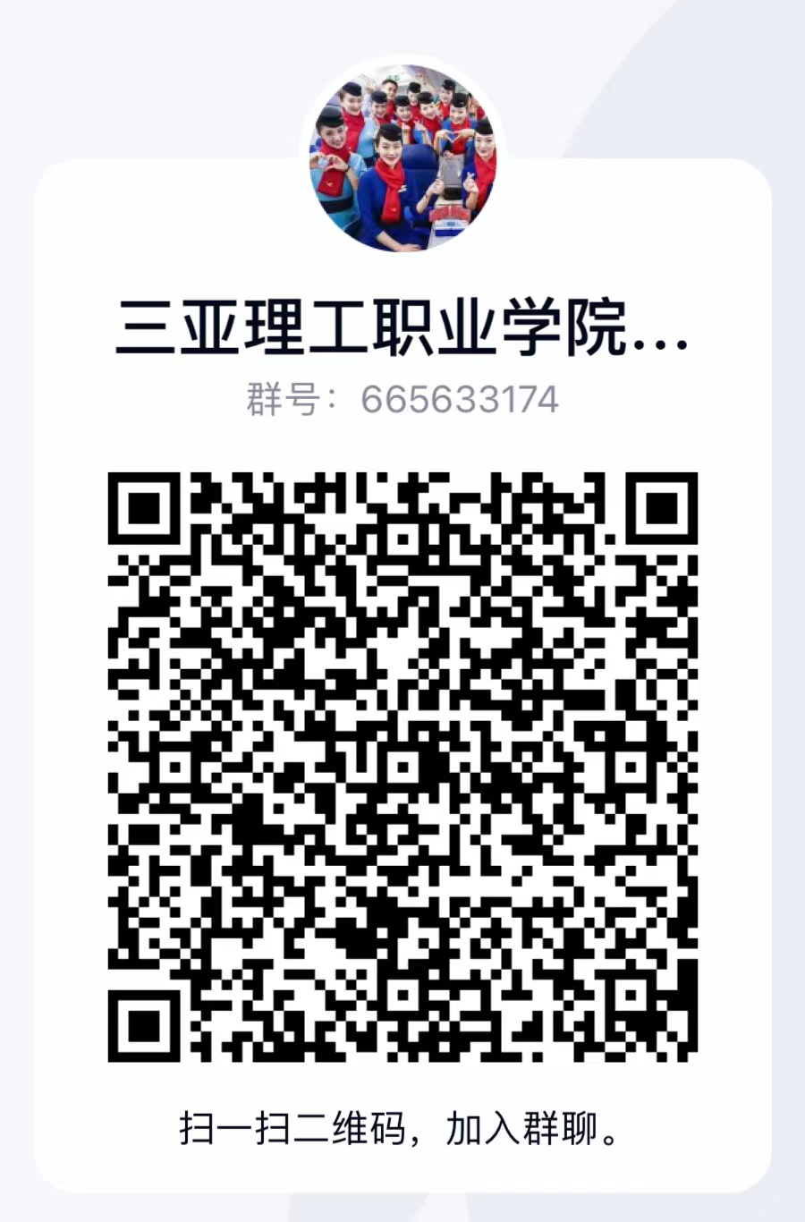 ΢��ͼƬ_20220813103153.png