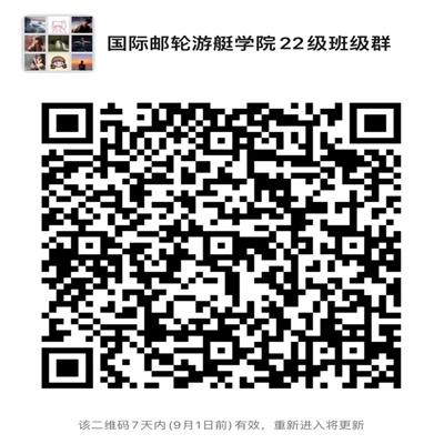 ΢��ͼƬ_20220827205115.jpg