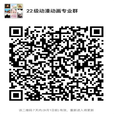 ΢��ͼƬ_20220827205234.jpg