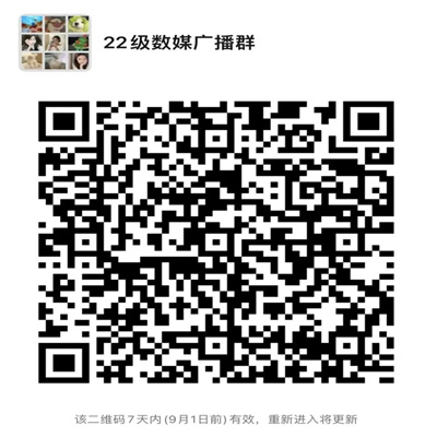 ΢��ͼƬ_20220827205240.jpg