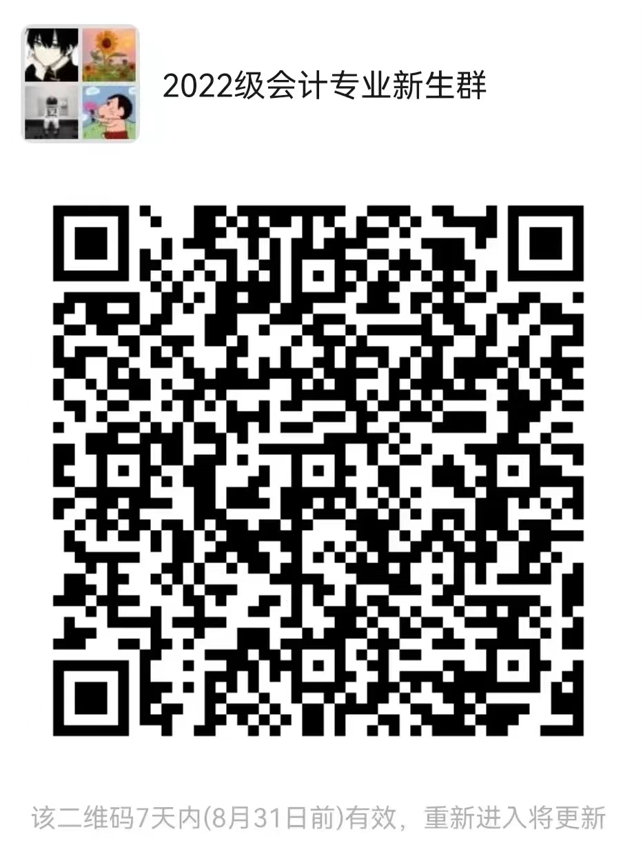 ΢��ͼƬ_20220827214405.jpg