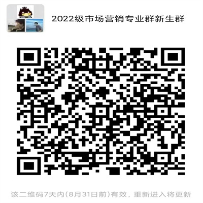 ΢��ͼƬ_20220827205321.jpg