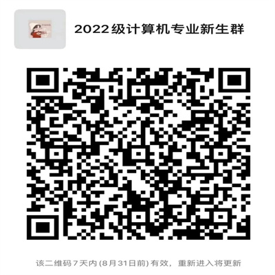 ΢��ͼƬ_20220827205327.jpg