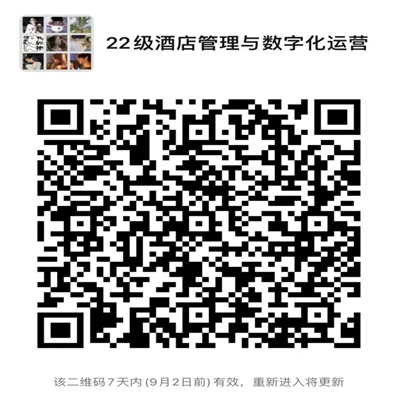 ΢��ͼƬ_20220827205629.jpg