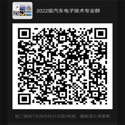 ΢��ͼƬ_20220827205815.jpg