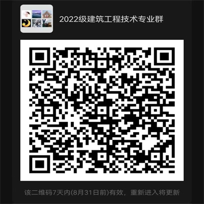 ΢��ͼƬ_20220827205836.jpg