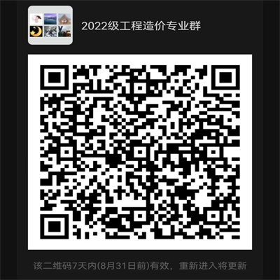 ΢��ͼƬ_20220827205844.jpg