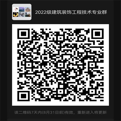 ΢��ͼƬ_20220827205856.jpg