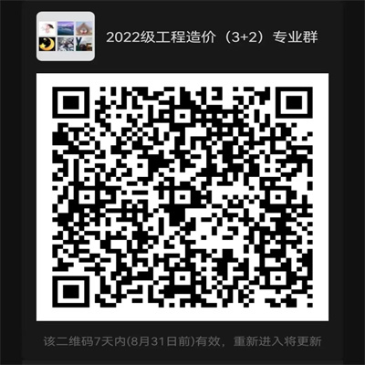 ΢��ͼƬ_20220827205900.jpg