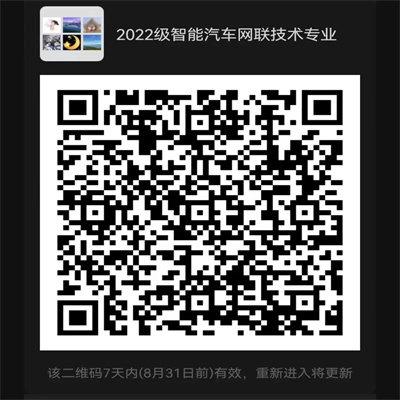 ΢��ͼƬ_20220827205920.jpg
