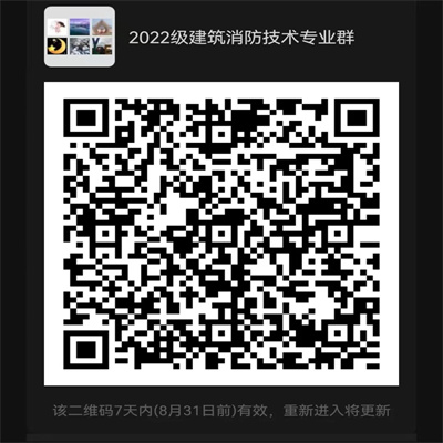 ΢��ͼƬ_20220827205939.jpg