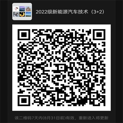 ΢��ͼƬ_20220827205954.jpg