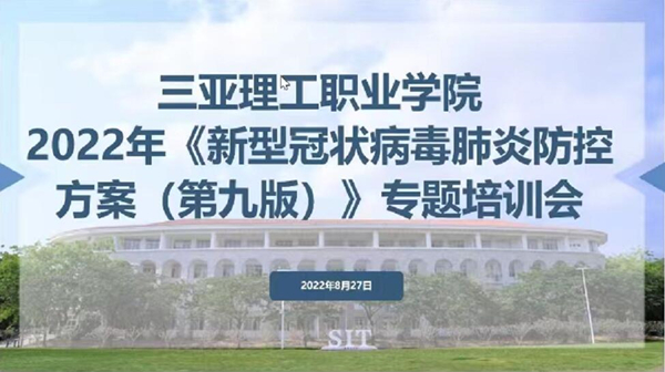 QQ��ͼ20220827215408.jpg