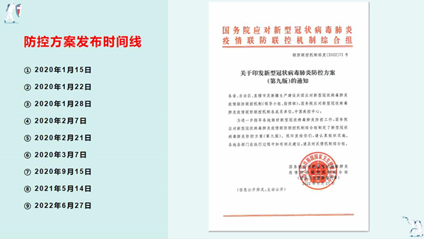 QQ��ͼ20220827214853.jpg
