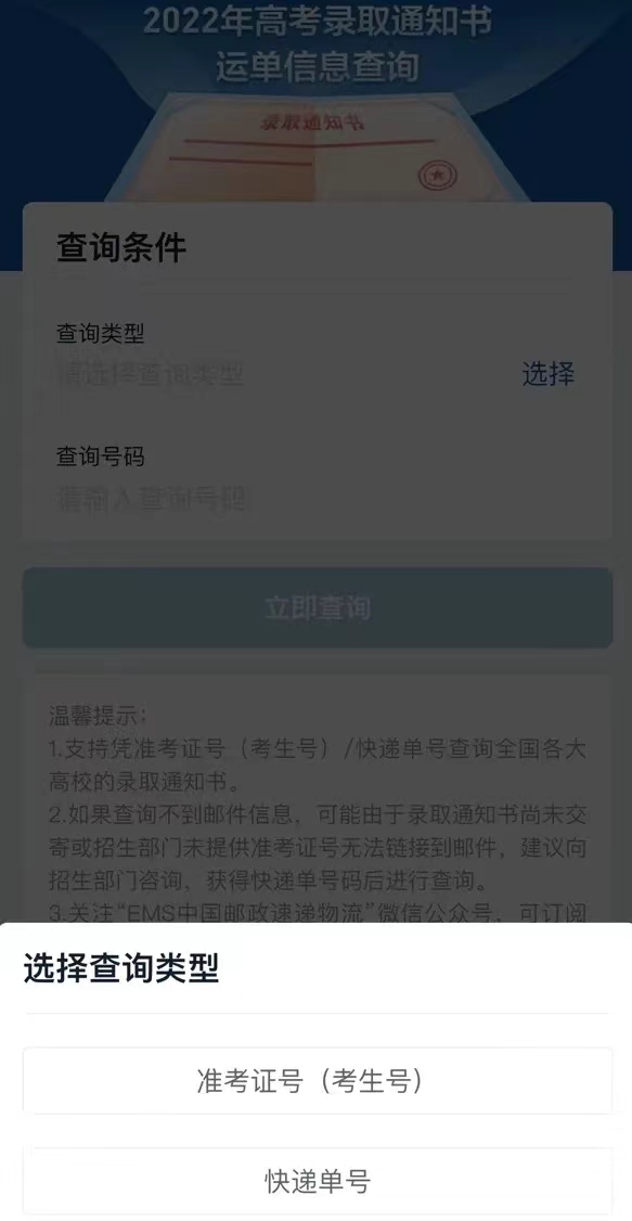 ΢��ͼƬ_20220829182453.jpg