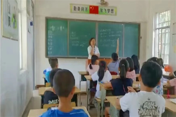΢��ͼƬ_20220905111737.jpg