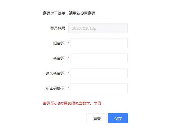 ΢��ͼƬ_20220912152516.jpg