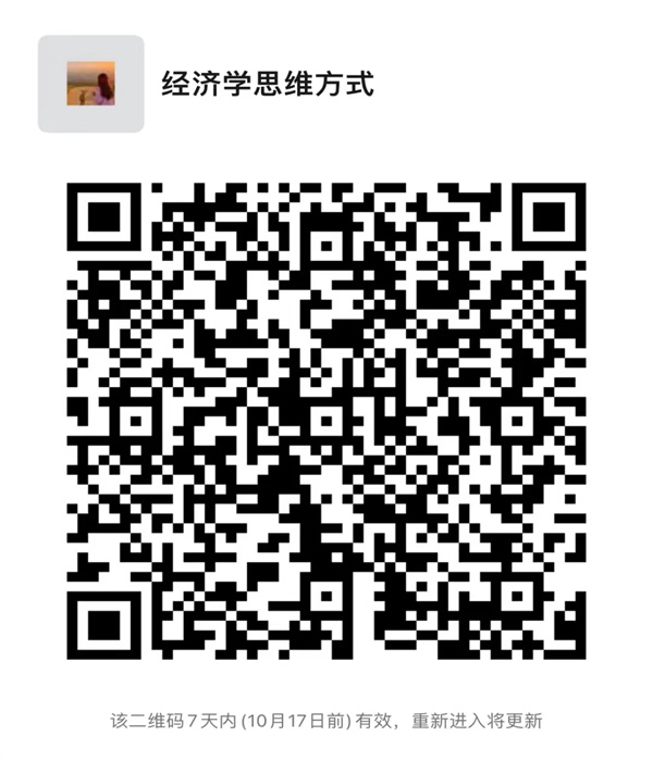 79862deb1d4a29ca73f439b2dcd8a5d.jpg
