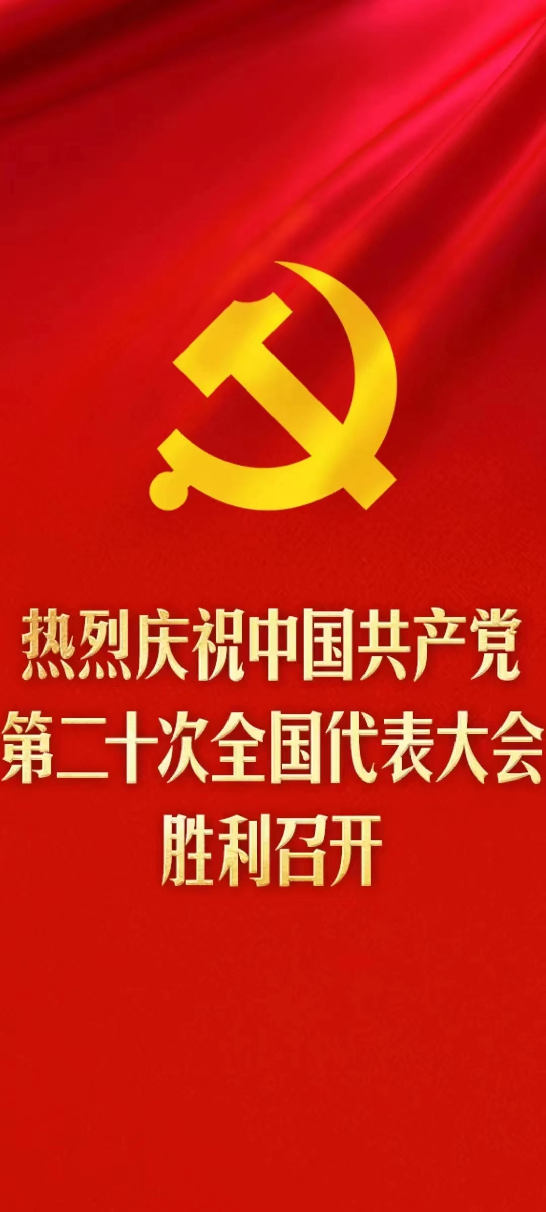 ΢��ͼƬ_20221016190530.jpg