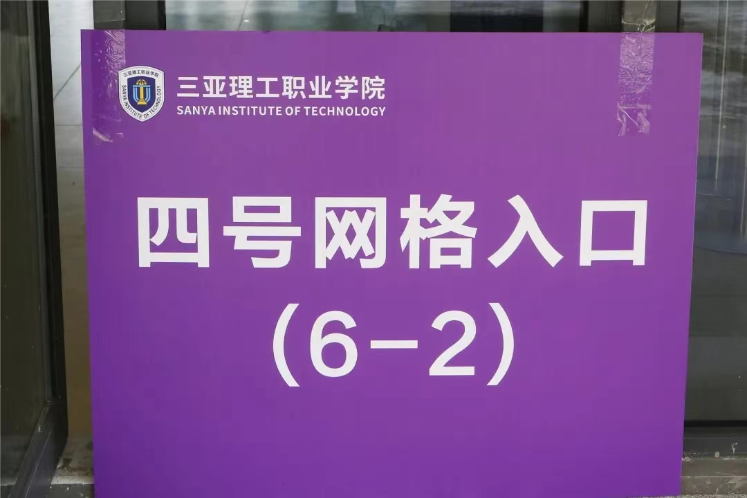 ΢��ͼƬ_20221026225211.jpg