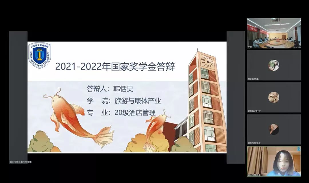 ΢��ͼƬ_20221028093243.jpg