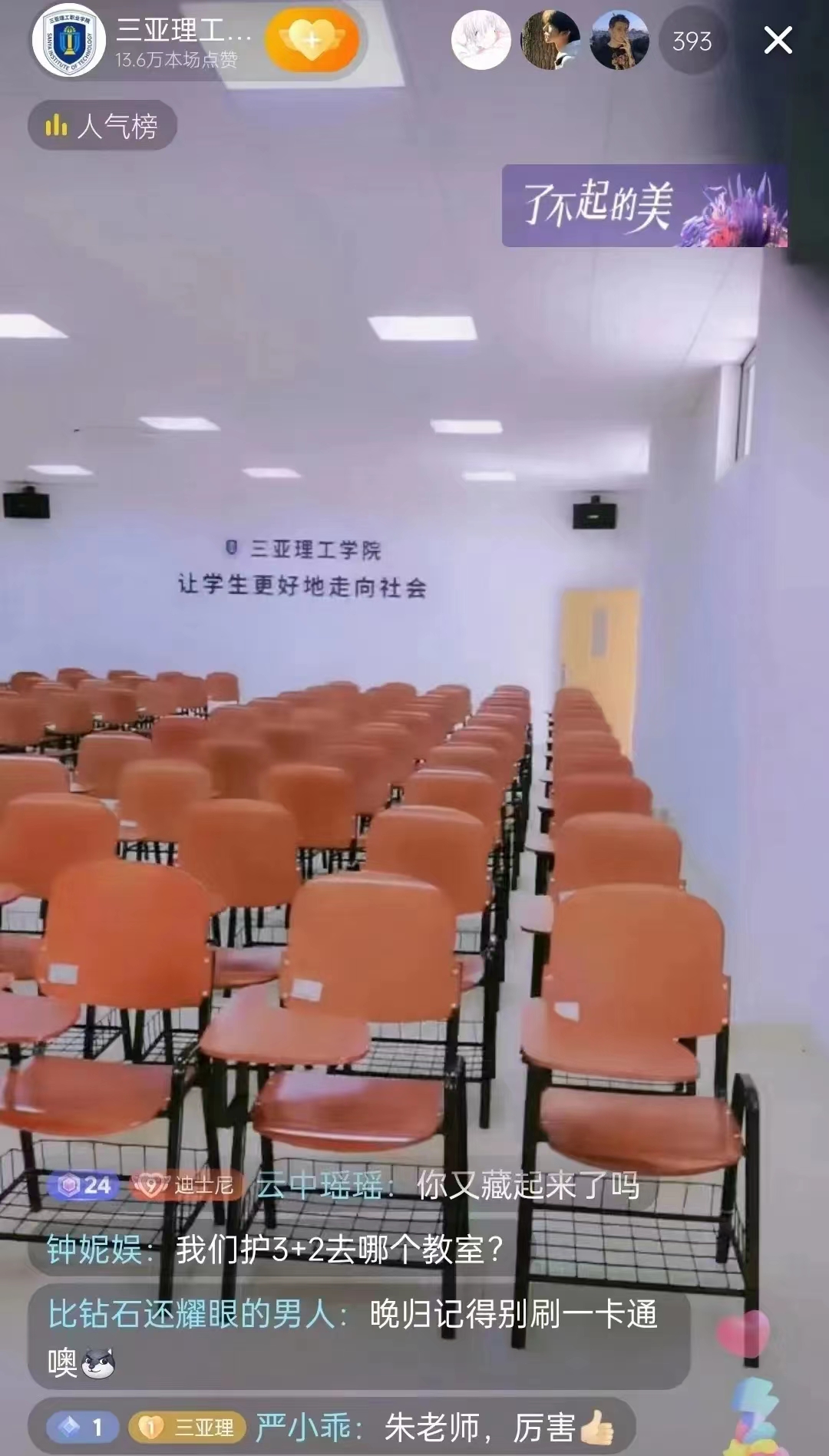 ΢��ͼƬ_20221102200933.jpg