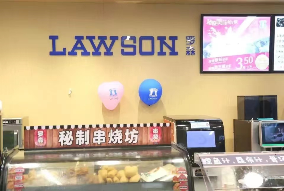 ΢��ͼƬ_20221102200947.jpg