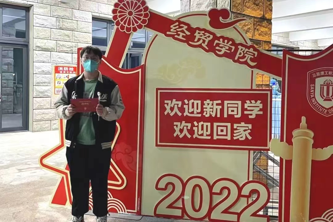 ΢��ͼƬ_20221104093707.jpg