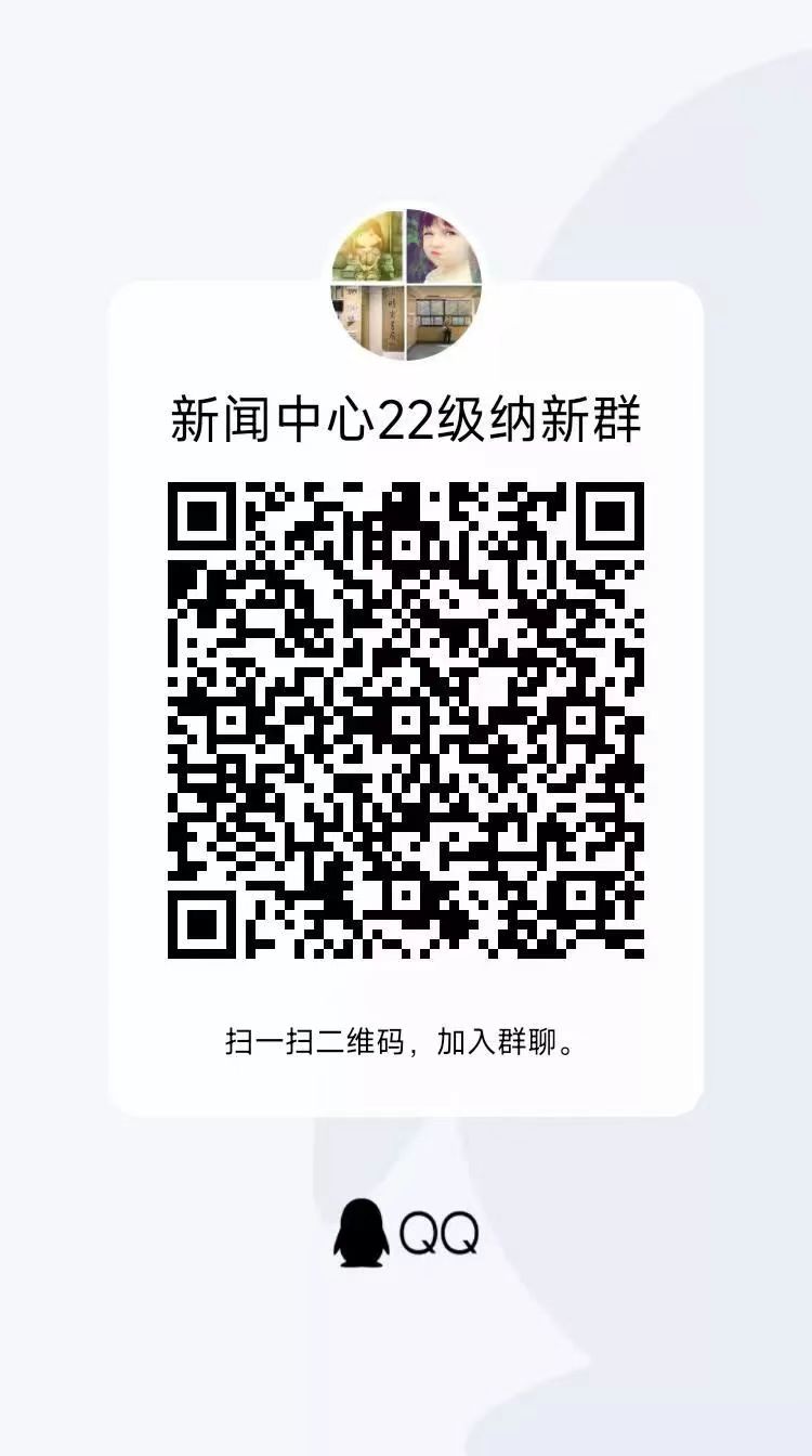 ΢��ͼƬ_20221104194320.jpg