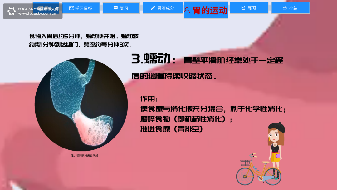 ΢��ͼƬ_20221130173559.png