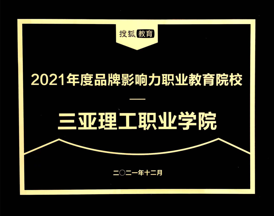 ΢��ͼƬ_20221219215030.png