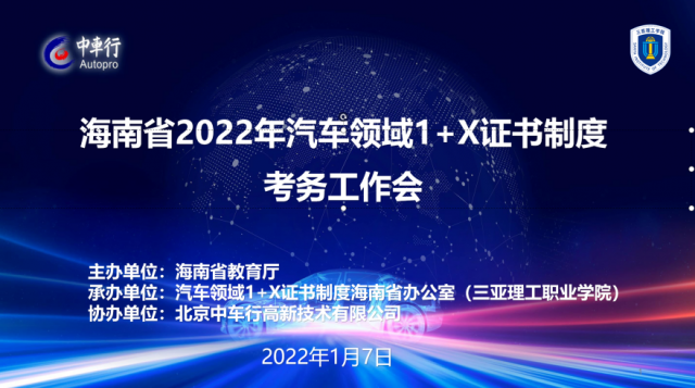 ΢��ͼƬ_20221228224256.png