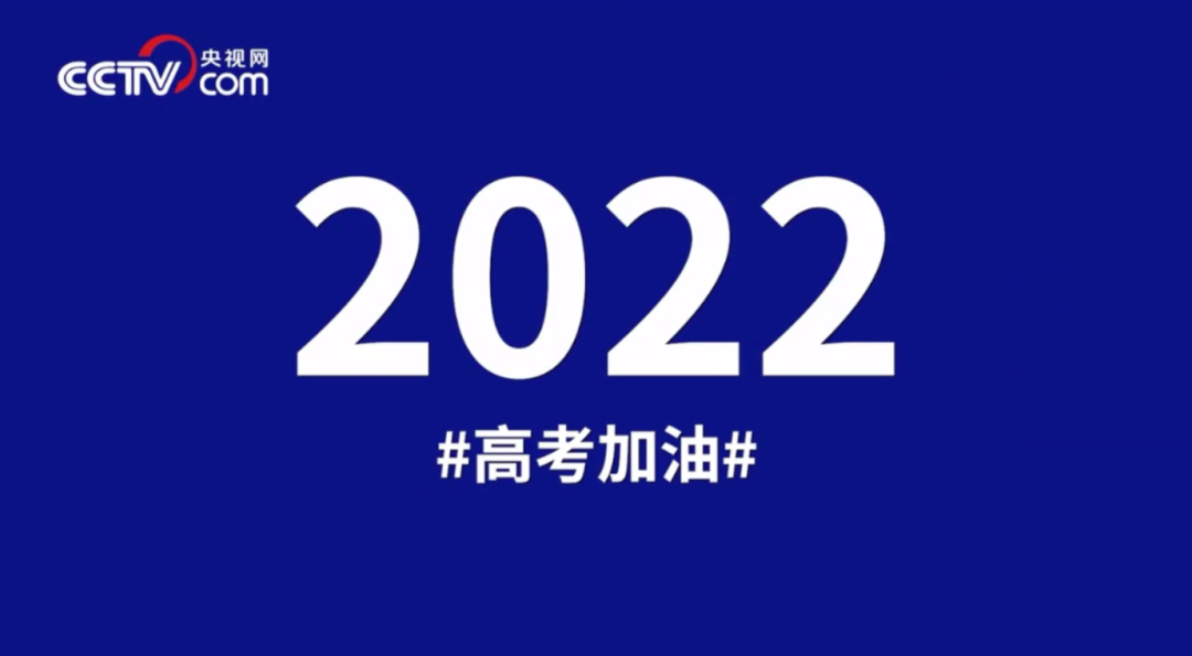 ΢��ͼƬ_20221228224305.png