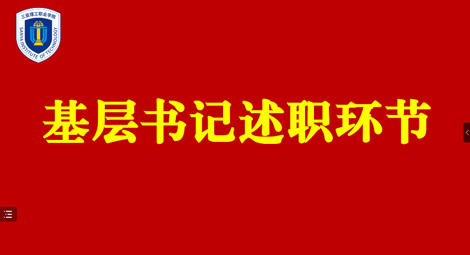 ��ͼ20221228145719.png