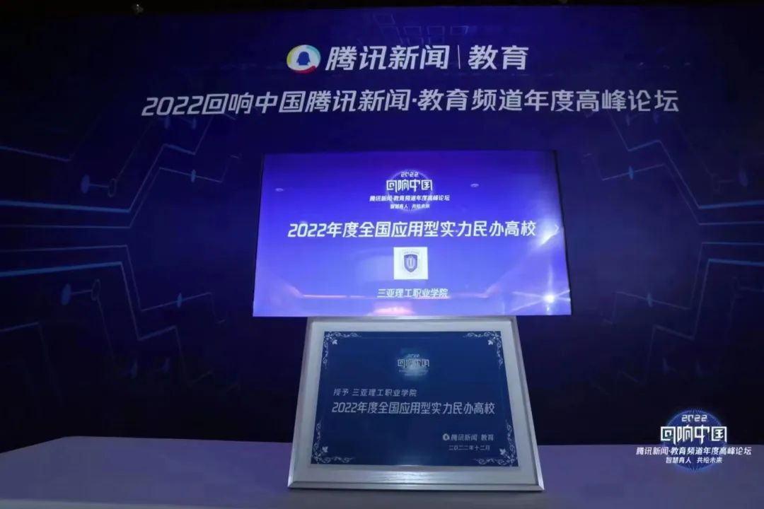 ΢��ͼƬ_20230105204846.jpg