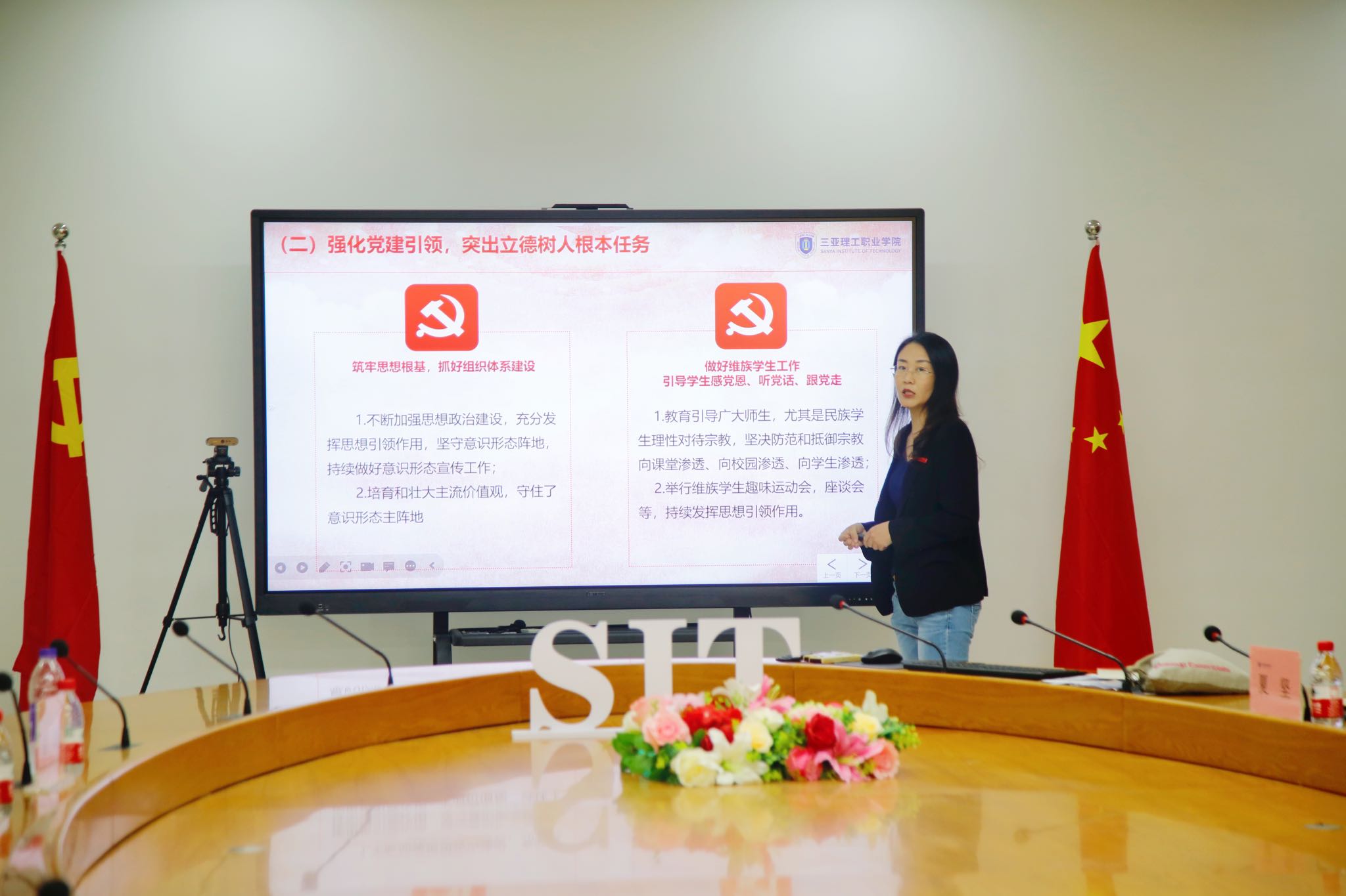 ΢��ͼƬ_20230219154014.jpg