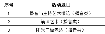 ΢��ͼƬ_20230313222227.png