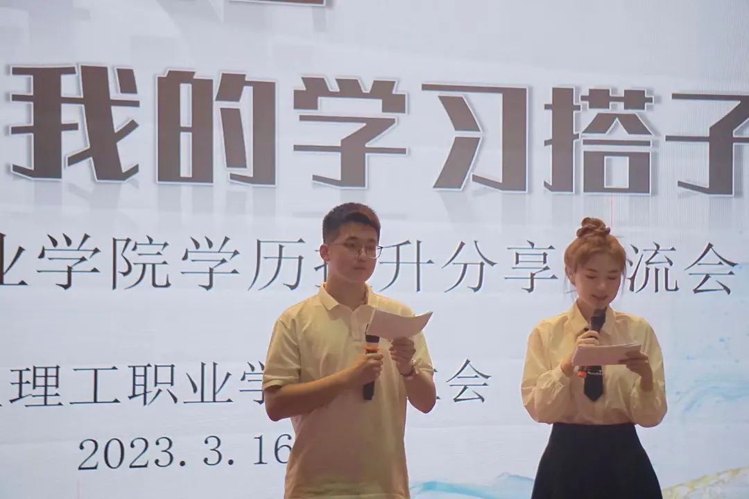 微信图片_20230323210421.jpg 微信图片_20230323210421.jpg