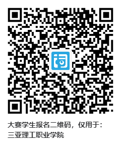 ΢��ͼƬ_20230323230826.png