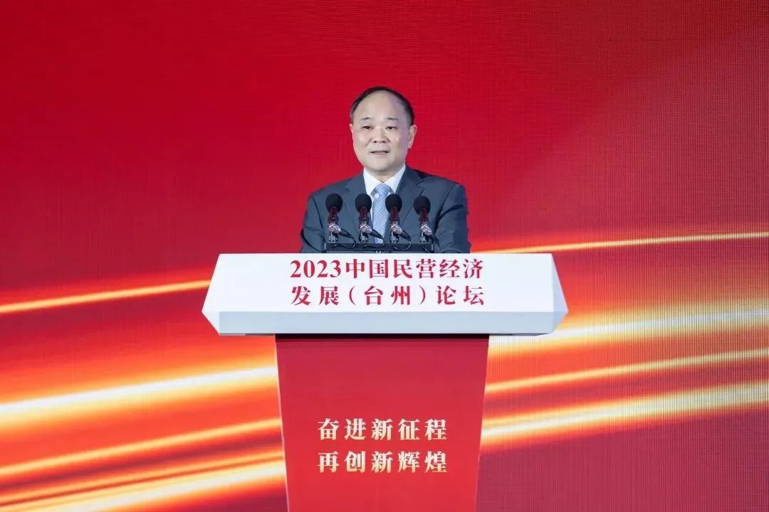 ΢��ͼƬ_20230328205102.jpg