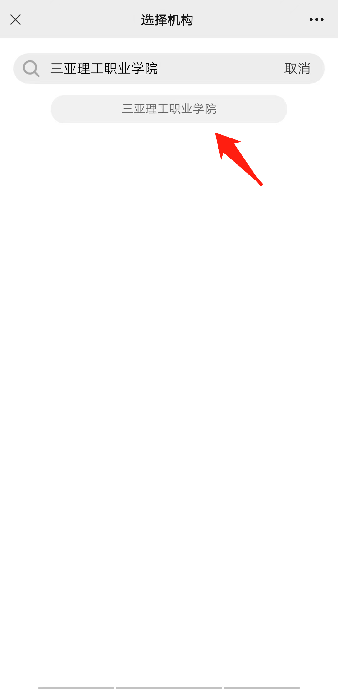 ΢��ͼƬ_20230418172030.png