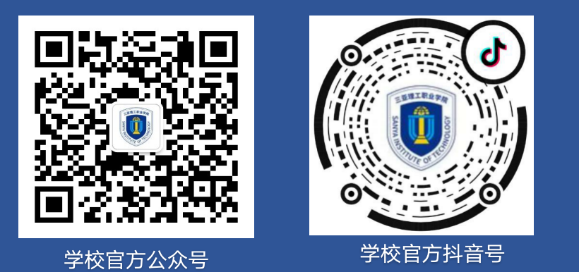 ΢��ͼƬ_20230626173048.png