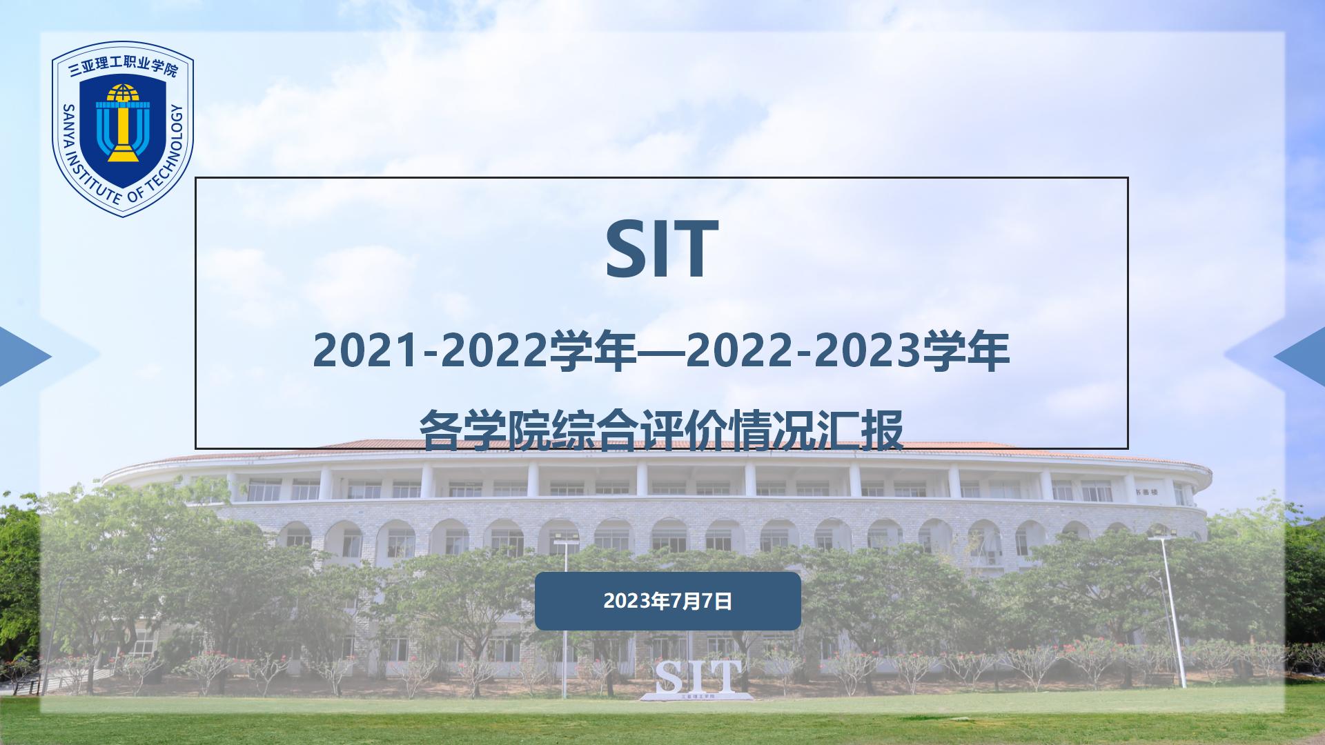 ΢��ͼƬ_20230707212635.jpg