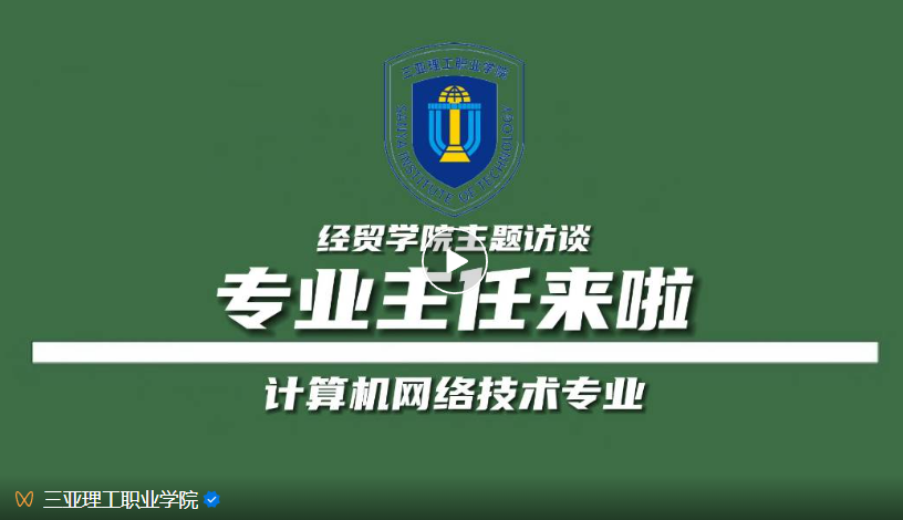 ΢��ͼƬ_20230809024529.png
