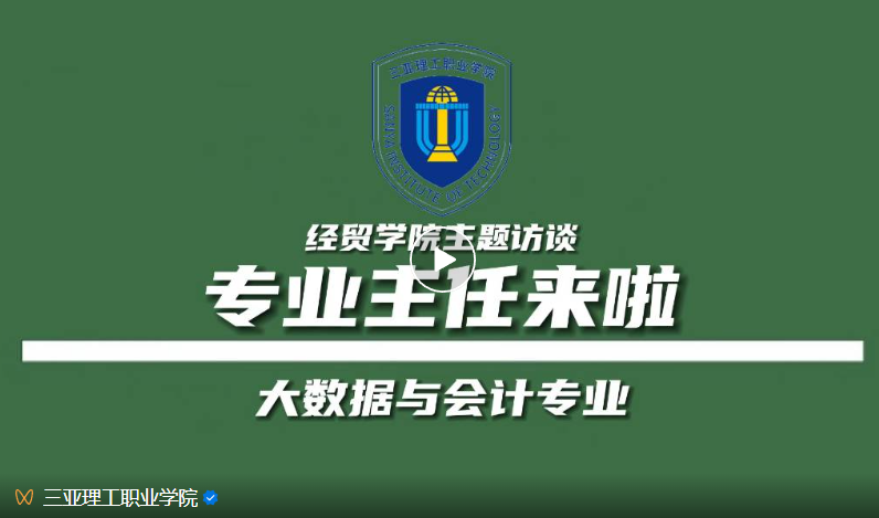微信图片_20230809035036.png 微信图片_20230809035036.png
