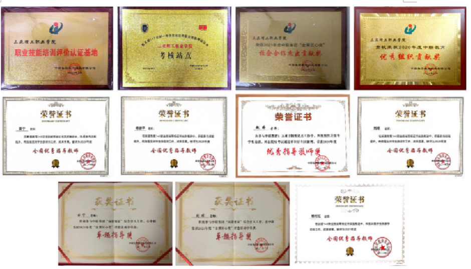 640 (18).png 640 (18).png